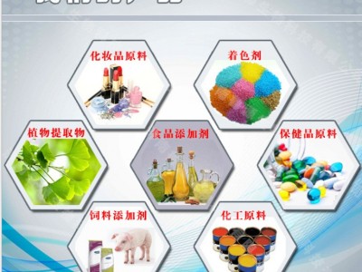 现货供应 1000亿粪肠球菌 动物养殖粪肠球菌微生物原粉图3