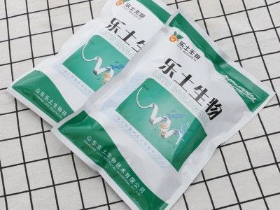 侧孢短芽孢杆菌 100亿/g 全水溶 生物防治菌腐熟有机肥微生物菌剂图4