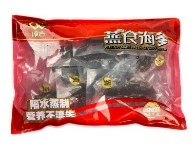 大连即食海参即食蒸食辽刺身500g酒店火锅食材海参刺参工厂批发图5