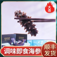 淳古鲜炖海参调味即食海参某店同款开盖即食180g大连底播海参礼盒