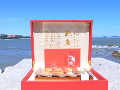 年货福利干鲍鱼礼盒8只装干净饱满送礼采购福利款冻干鲍鱼黄金鲍图2