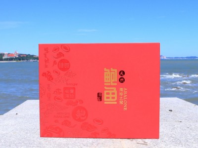 年货福利干鲍鱼礼盒8只装干净饱满送礼采购福利款冻干鲍鱼黄金鲍图3