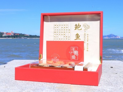 年货福利干鲍鱼礼盒8只装干净饱满送礼采购福利款冻干鲍鱼黄金鲍图4