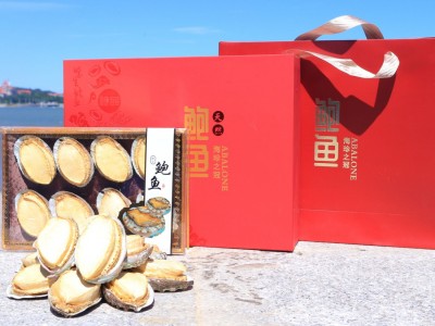 年货福利干鲍鱼礼盒8只装干净饱满送礼采购福利款冻干鲍鱼黄金鲍图5