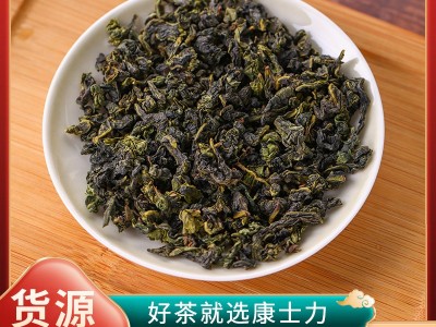铁观音茶叶福建安溪新茶乌龙茶散装铁观音500g香型可选厂家批发图2