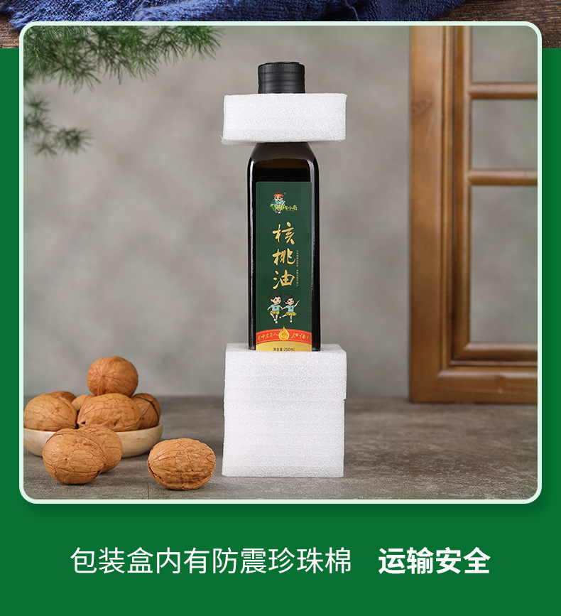 微信图片_20220530103349