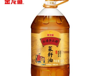 金龙鱼外婆乡小榨菜籽油5L*4瓶物理压榨食用油图4