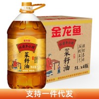 金龙鱼外婆乡小榨菜籽油5L*4瓶物理压榨食用油