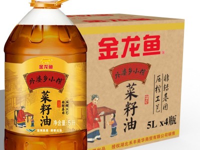 金龙鱼外婆乡小榨菜籽油5L*4瓶物理压榨食用油图3