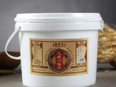 超芝香芝麻调味酱麻汁酱厂家直供5KG起大容量饭店餐饮火锅凉拌料图4