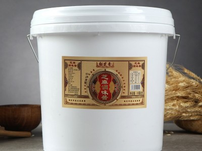 超芝香芝麻调味酱麻汁酱厂家直供5KG起大容量饭店餐饮火锅凉拌料图2