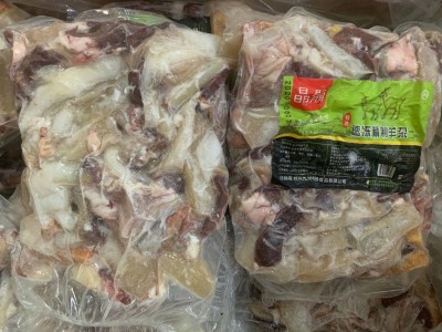 羊肉/羊杂/500g羊杂/羊杂煲/火锅食材/餐饮食材/酒店批发供应图2