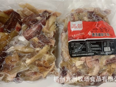 牛杂/500g牛杂/牛杂煲/火锅牛杂/火锅食材/餐饮食材/酒店供应图3