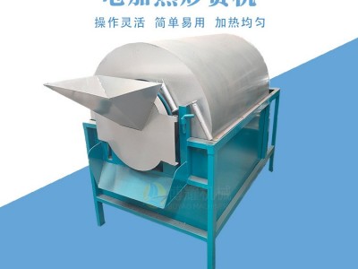 供应瓜子花生电加热炒货机 200型烘炉滚筒式炒料机芝麻菜籽烘干机图2