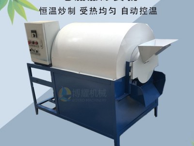 供应瓜子花生电加热炒货机 200型烘炉滚筒式炒料机芝麻菜籽烘干机图4