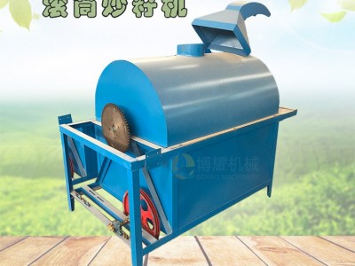 供应油坊芝麻花生菜籽自动电炒料机 干果滚筒燃气炒货机 榨油炒锅图4