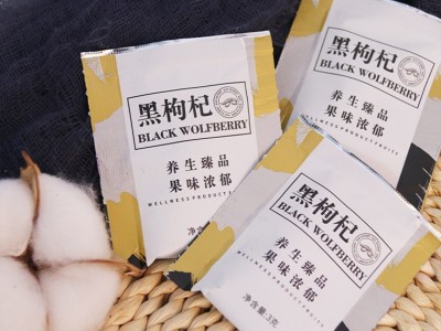 唐色恋人青海黑枸杞免洗礼盒装黑枸杞子大颗粒批发送礼一件代发图3
