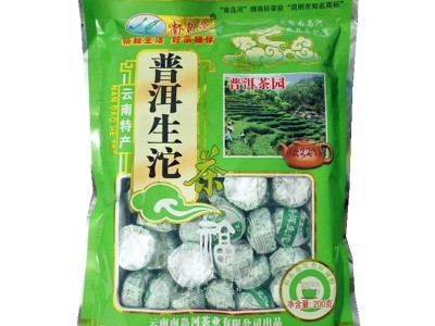 普洱茶 200g南岛河普洱生沱茶袋装茶叶沱茶图5