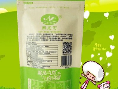 200g糯香生沱沱茶南岛河普洱茶糯米香茶叶图4