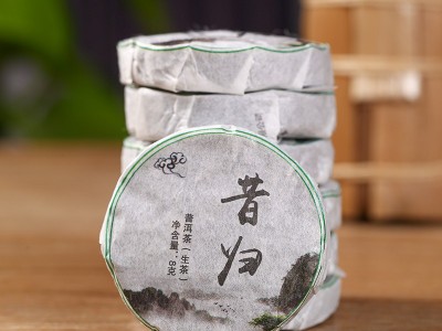 云南普洱茶七子饼 昔归香迷你小饼7片 手工扎笋叶56克/筒图2