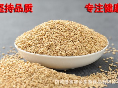 香白芝麻带壳金香白芝麻清香25公斤每包图3