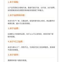 散装白胡椒粉500g家用烧烤烘培调料调味品厨房作料调味香料批发