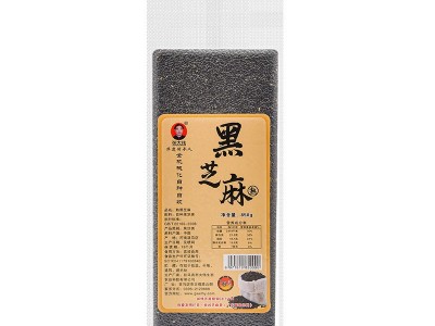 黑芝麻河南驻马店本地芝麻500g散装抽真空袋装颗粒饱满干净免洗图4