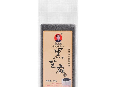黑芝麻河南驻马店本地芝麻500g散装抽真空袋装颗粒饱满干净免洗图5