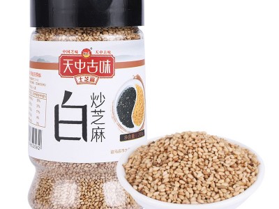熟芝麻今年新鲜炒黑芝麻260g炒芝麻200g河南驻马店本地香芝麻家用图4
