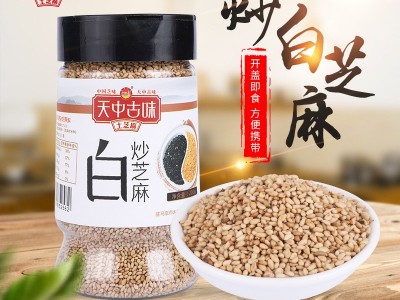 熟芝麻今年新鲜炒黑芝麻260g炒芝麻200g河南驻马店本地香芝麻家用图2