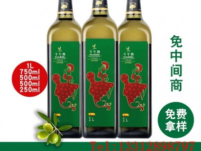 5L费利佩混合油橄榄果渣油手工皂橄榄油特级初榨橄榄油庄园直供图4
