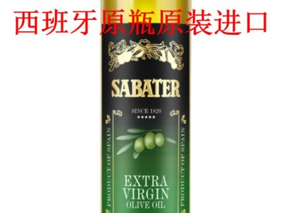 5L费利佩混合油橄榄果渣油手工皂橄榄油特级初榨橄榄油庄园直供图3