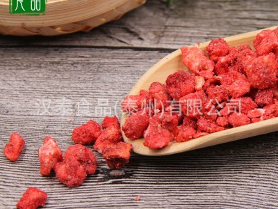 冻干草莓脆 冻干草莓 散装批发 冻干草莓干整粒500g 冻干草莓图4