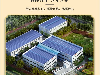 丝苗米长粒香大米 2斤5斤真空装 香软细腻优质大米煲仔饭专用米图3