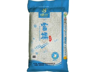 新圆糯米 25kg优质粳糯米江米雪糯 包粽子酿酒煮粥原料 五谷杂粮图4