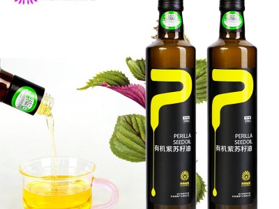 桦南仙紫贴牌定制OEM冷榨有机苏子油食用油高亚麻酸紫苏籽油批发图2