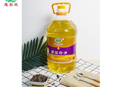 正宁县惠尔灵葵花籽油5L 民生油 家用商用食用油图3