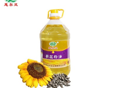 正宁县惠尔灵葵花籽油5L 民生油 家用商用食用油图4