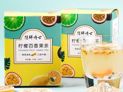 冷泡茶水果茶 金桔柠檬百香果茶 冻干百香果金桔百香果茶图2