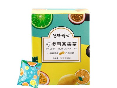冷泡茶水果茶 金桔柠檬百香果茶 冻干百香果金桔百香果茶图5