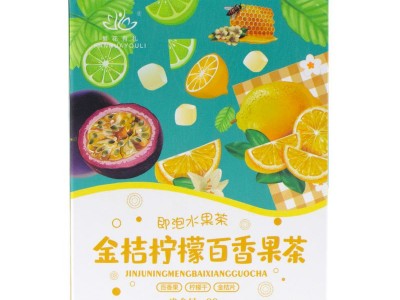 金桔柠檬百香果茶冷泡水果茶 冻干金桔柠檬片即泡网红夏季维C果茶图5