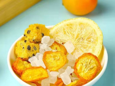 金桔百香果茶饮夏季冷泡冻冲饮干水果茶柠檬蜂蜜组合茶包图3