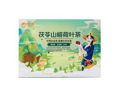 茯苓山楂荷叶茶 陈皮山楂三角包绿茶代用花草组合调味花茶图5