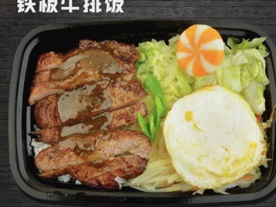 黑椒牛排100g牛肉腌制黑椒味餐饮简装快餐外卖牛扒冷冻商用真牛肉图4