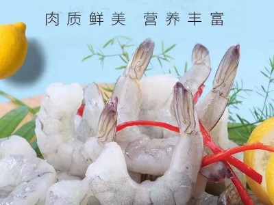 冷冻大虾仁 带尾巴 凤尾虾仁 26/30蝴蝶虾 商用 20斤/件图3