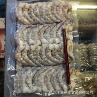 青虾仁 冷冻 南美白虾仁 挑肠青虾仁真空板冻青虾仁 虾饺茶楼点心