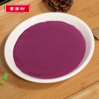 弘创食品紫薯粉源头工厂食品级原料散装口感好可拿样库存充足