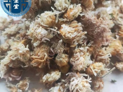 菊花1000克【康生堂】中药材批发现货供应 产地河北【菊花】新货图4