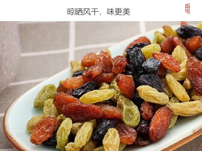 新疆葡萄干500g罐黑加仑红提子三色干特产散装免洗即食大颗粒年货图3