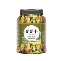 新疆葡萄干500g罐黑加仑红提子三色干特产散装免洗即食大颗粒年货